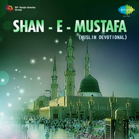 Shan-E-Mustafa