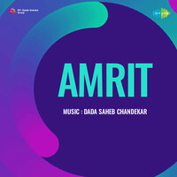 Amrit