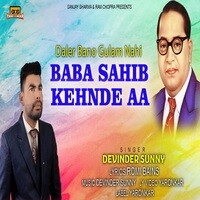 Baba Sahib Kehnde Aa