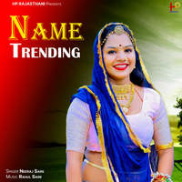 Name Trending