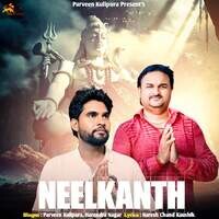 NEELKANTH