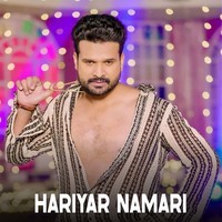 Hariyar Namari