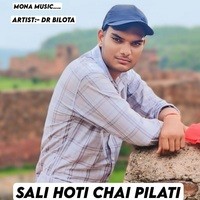 Sali Hoti Chai Pilati