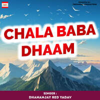 Chala Baba Dhaam