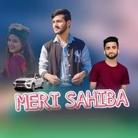 Meri Sahiba