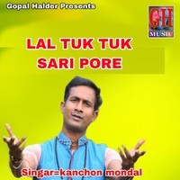 LAL TUK TUK SARI PORE