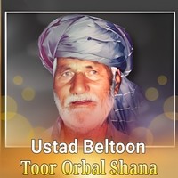 Toor Orbal Shana