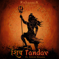 Shiv Tandav