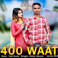 400 Waat