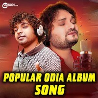 Popular Odia Album Song