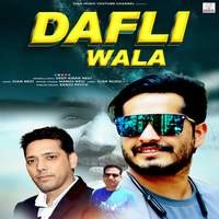 Dafli Wala