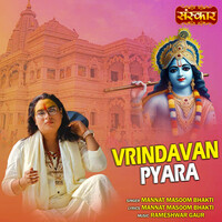 Vrindavan Pyara