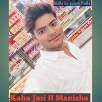 Kaha Jari H Manisha