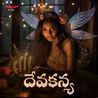 Devakanya - season - 1