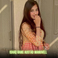 Ishaq Rang Austad Manuvell