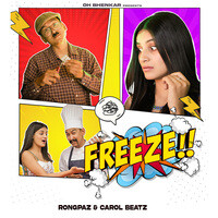 Freeze!!