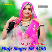 Mujji Singer SR 3150