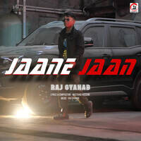 Jaane Jaan