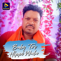 Baby Tor Hippi Wala