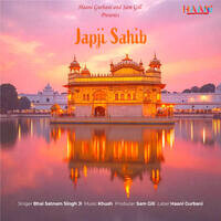 Japji Sahib