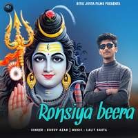 Ronsiya Beera