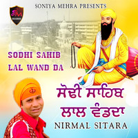 Sodhi Sahib Laal Wand Da