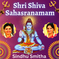 Shri Shiva Sahasranamam