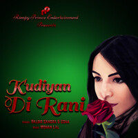 Kudiyan Di Rani