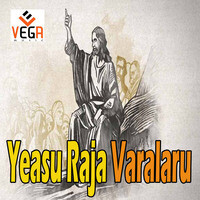 Yeasu Raja Varalaru