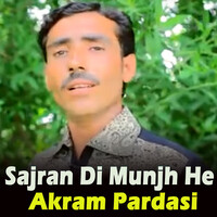 Sajran Di Munjh He