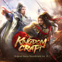 Kingdom Craft (Original Game Soundtrack), Vol. 2
