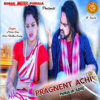 Pragnent Achi - Purulia Song