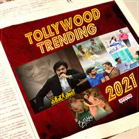 Tollywood Trending 2021