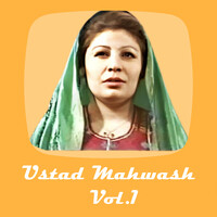 Dilbar janiya o dilbar song download in mp3