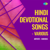Hindi Devotional Songs Various