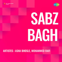 Sabz Bagh
