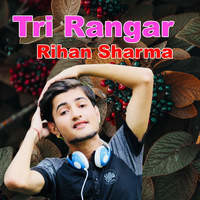 Tri Rangar