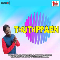 Thuthippaen