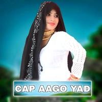 Cap Aago Yad