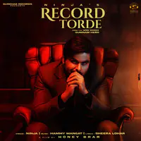 Record Torde