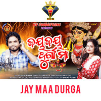 Jay Maa Durga