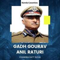 Gadh Gourav Anil Raturi