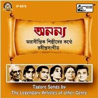 Ananya-Tagore Songs By The Legendary Artistes Of Other Genre