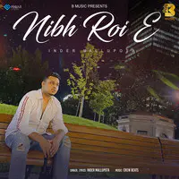 Nibh Roi E