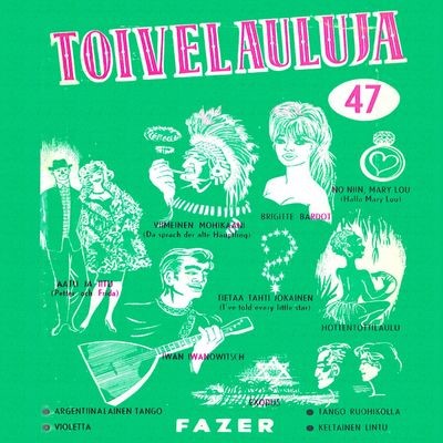 Villit ruusut Song|Annikki Tähti|Toivelauluja 47 - 1961| Listen to new  songs and mp3 song download Villit ruusut free online on 