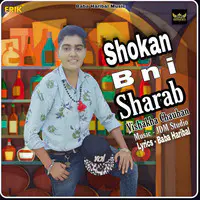 Shokan Bni Sharab