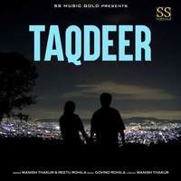 Taqdeer