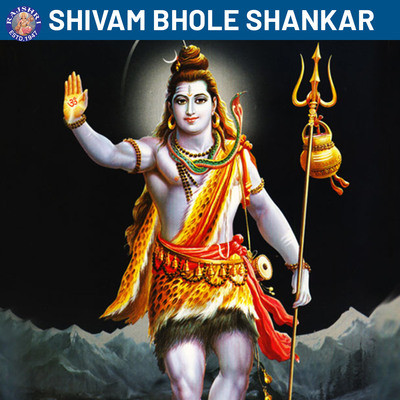 Shiv Tandav Stotra Song Rajessh Iyer Shivam Bhole Shankar Listen to Shiv Tandav Stotra Song Rajessh Iyer Shivam Bhole Shankar Listen to