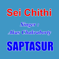 Sei Chithi