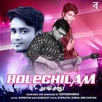 Bolechilam